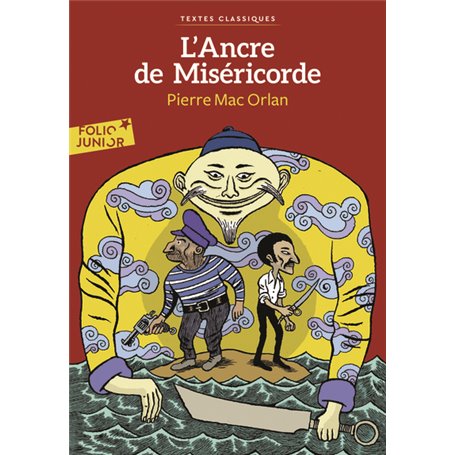 L'Ancre de Miséricorde