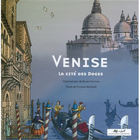 Venise