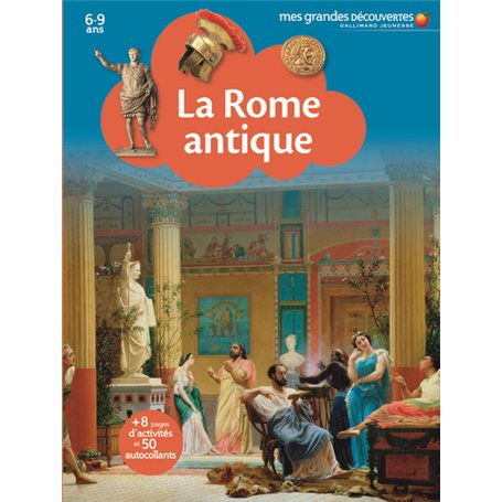 La Rome antique