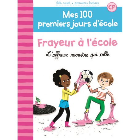 Frayeur à l'école