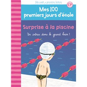 Surprise à la piscine