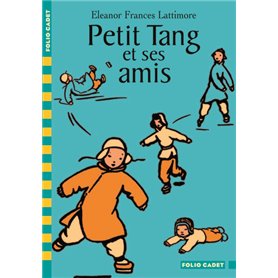 Petit Tang et ses amis