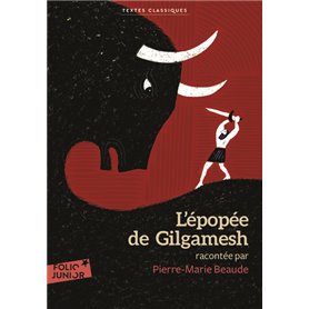 L'épopée de Gilgamesh