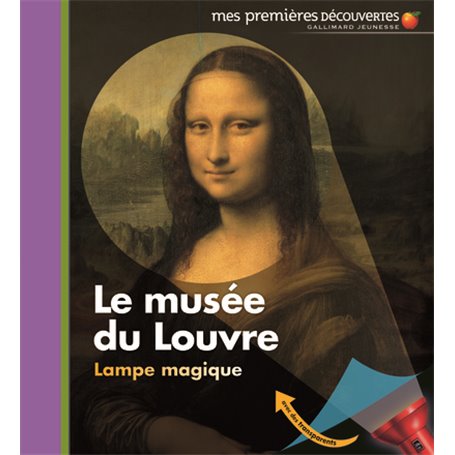 Le musée du Louvre