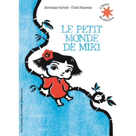 Le petit monde de Miki