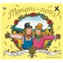 Marions-nous !