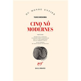 Cinq Nô modernes