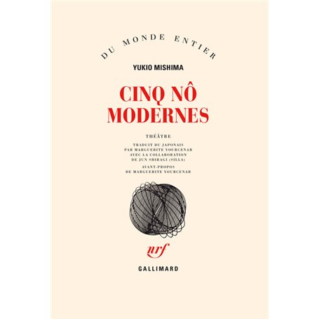 Cinq Nô modernes