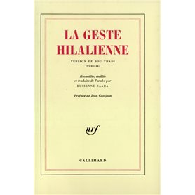 La Geste hilalienne