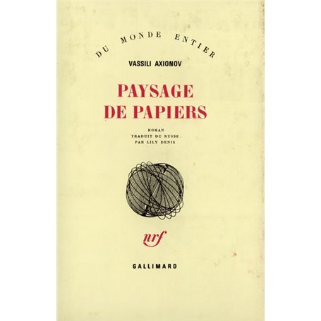 Paysage de papiers