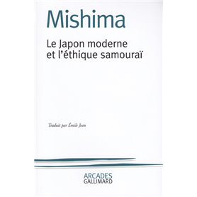 Le Japon moderne et l'éthique samouraï