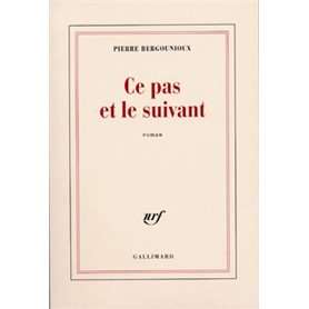 Ce pas et le suivant