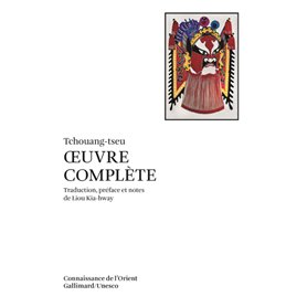 uvre complète