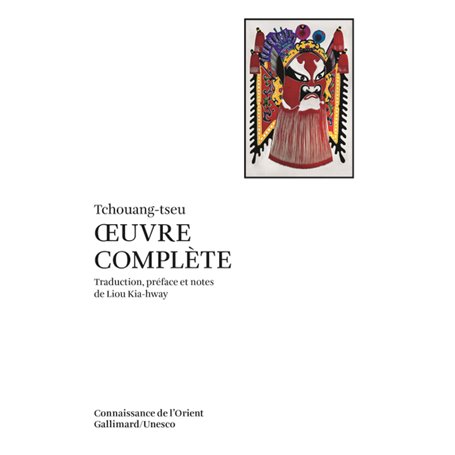 uvre complète