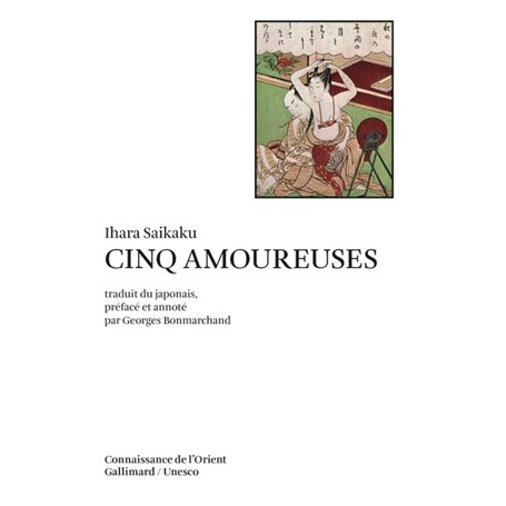 Cinq amoureuses