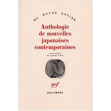 Anthologie de nouvelles japonaises contemporaines