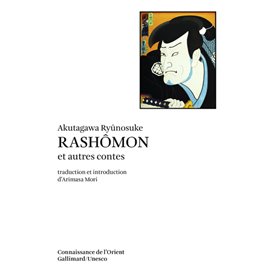 Rashômon et autres contes