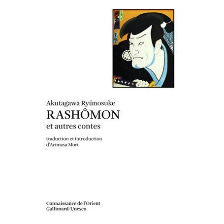 Rashômon et autres contes