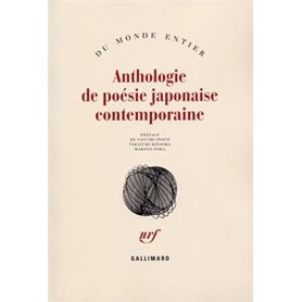 Anthologie de poésie japonaise contemporaine