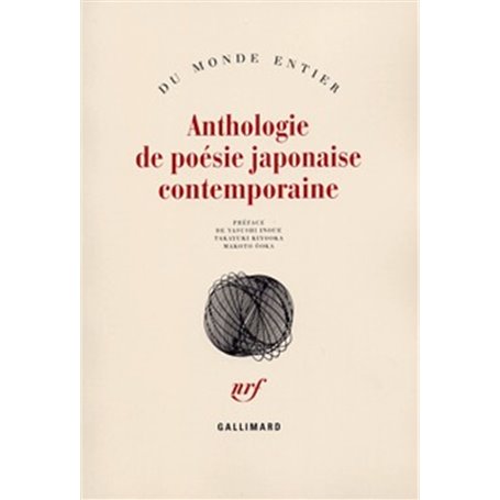 Anthologie de poésie japonaise contemporaine