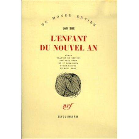 L'Enfant du nouvel an