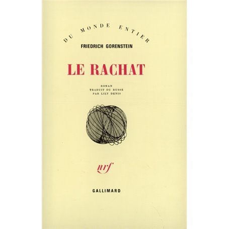 Le rachat