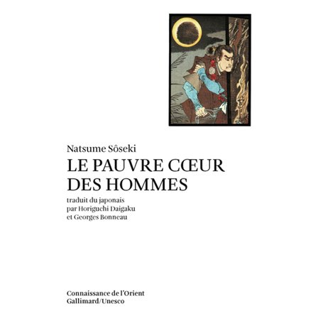 Le pauvre coeur des hommes