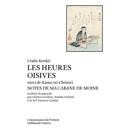 Les Heures oisives