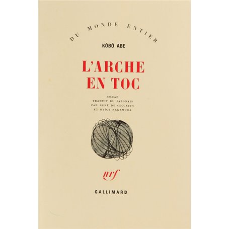 L'Arche en toc