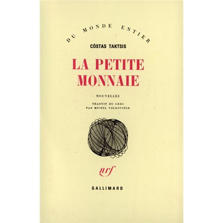 La petite monnaie