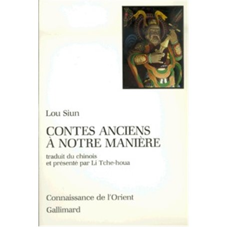 Contes anciens à notre manière