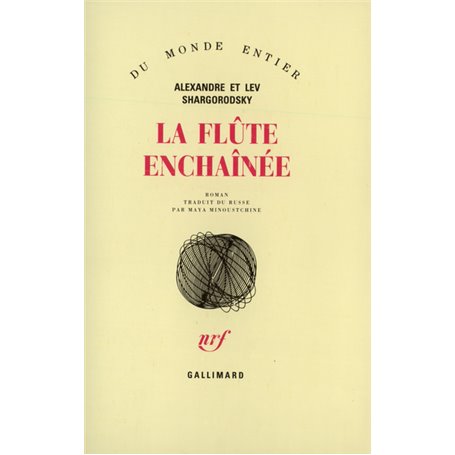 La flûte enchaînée