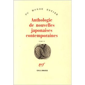 Anthologie de nouvelles japonaises contemporaines