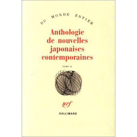 Anthologie de nouvelles japonaises contemporaines