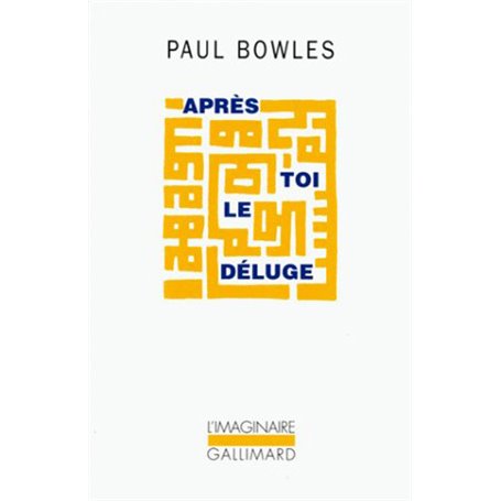 Après toi le déluge