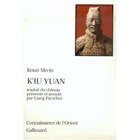 K'iu Yuan