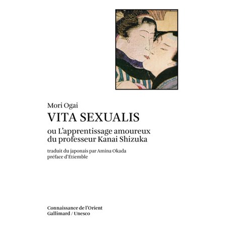 Vita sexualis ou L'apprentissage amoureux du professeur Kanai Shizuka