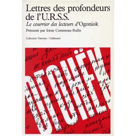 Lettres des profondeurs de l'U.R.S.S.