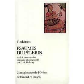 Psaumes du pèlerin