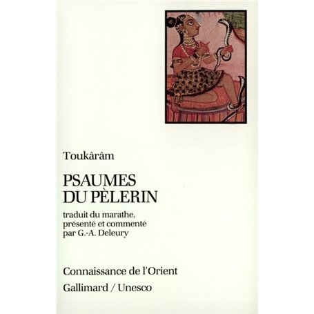 Psaumes du pèlerin