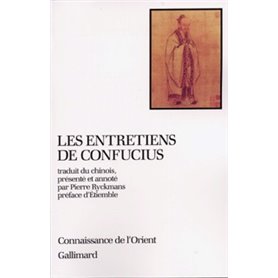 Les Entretiens