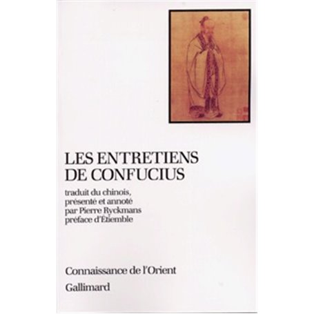 Les Entretiens