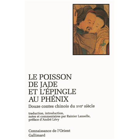 Le Poisson de jade et l'épingle au phénix