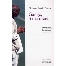 Gange, ô ma mère