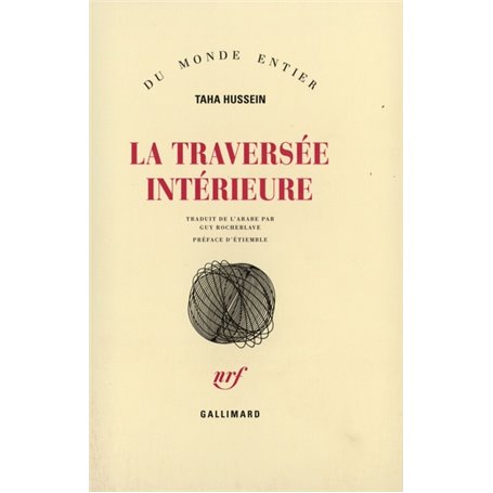 La Traversée intérieure