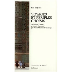 Voyages et périples choisis