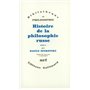 Histoire de la philosophie russe