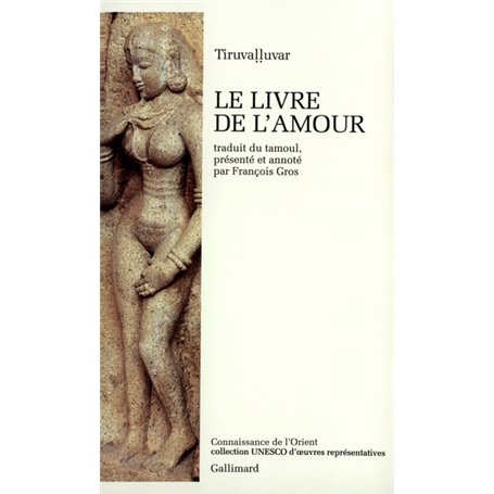 Le Livre de l'Amour