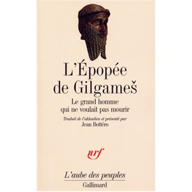 L'Épopée de Gilgame