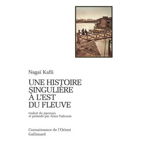 Une histoire singulière à l'est du fleuve